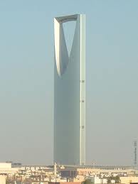 Kingdom Centre 